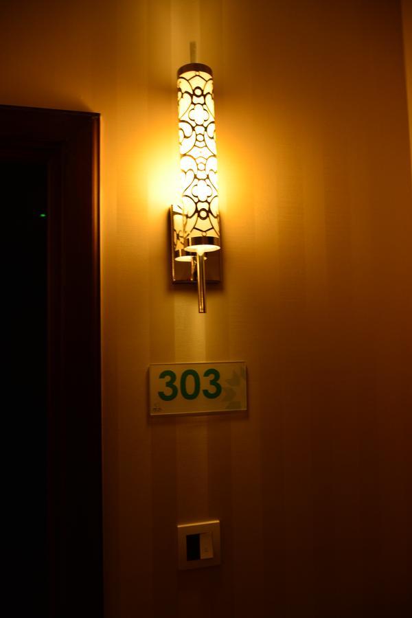 Home Inn Hotel Suites El-Huber Dış mekan fotoğraf